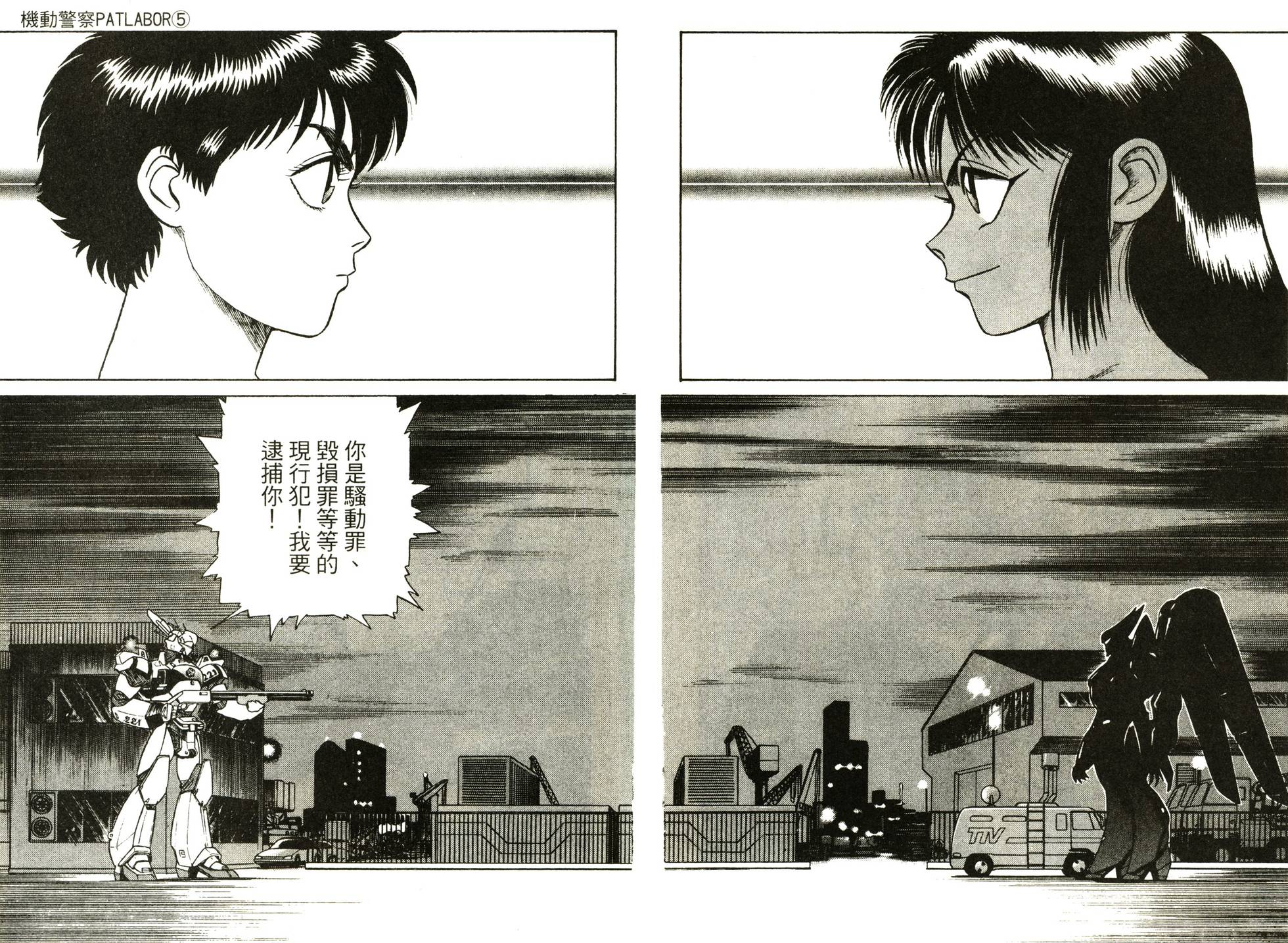 第140页