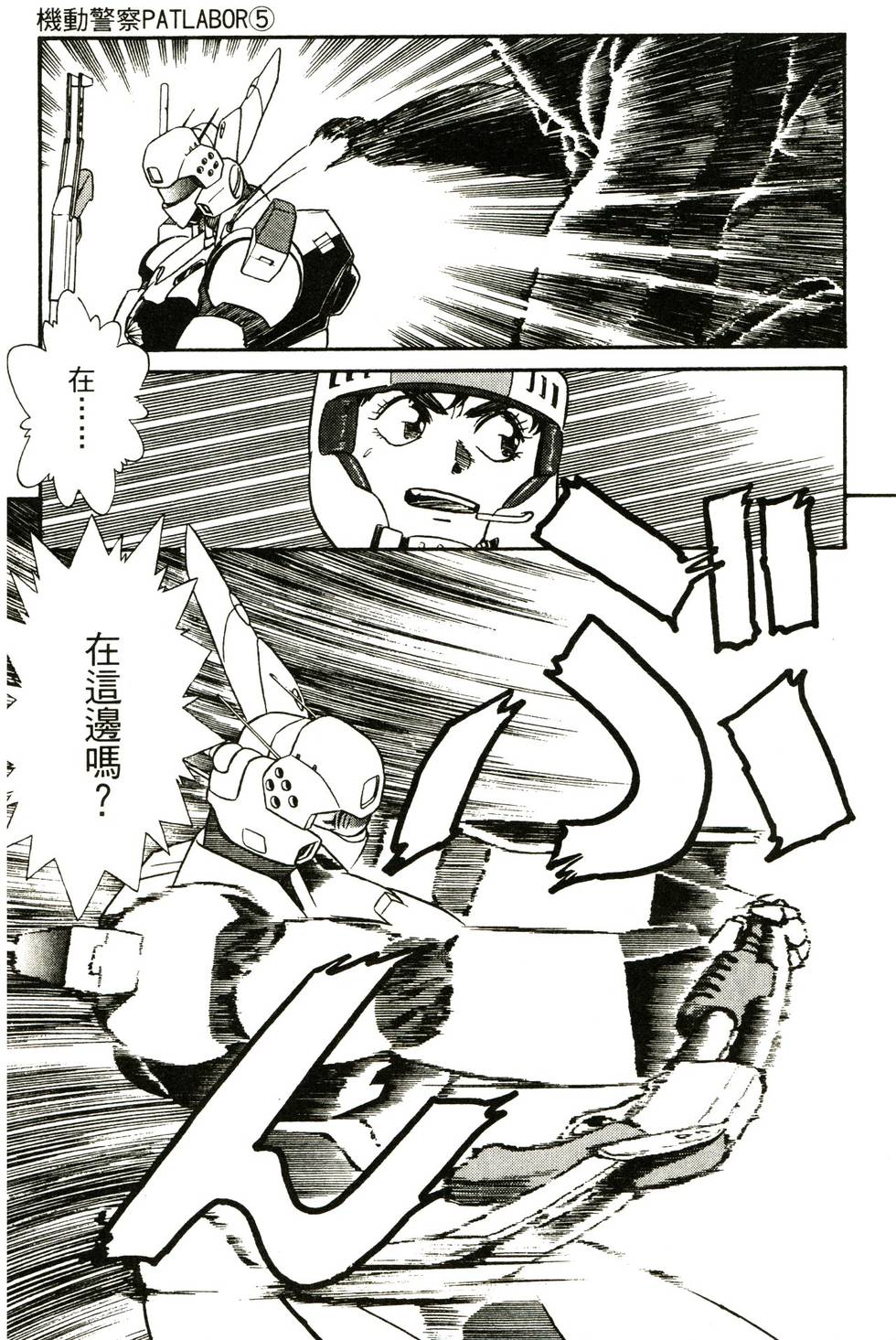 第150页