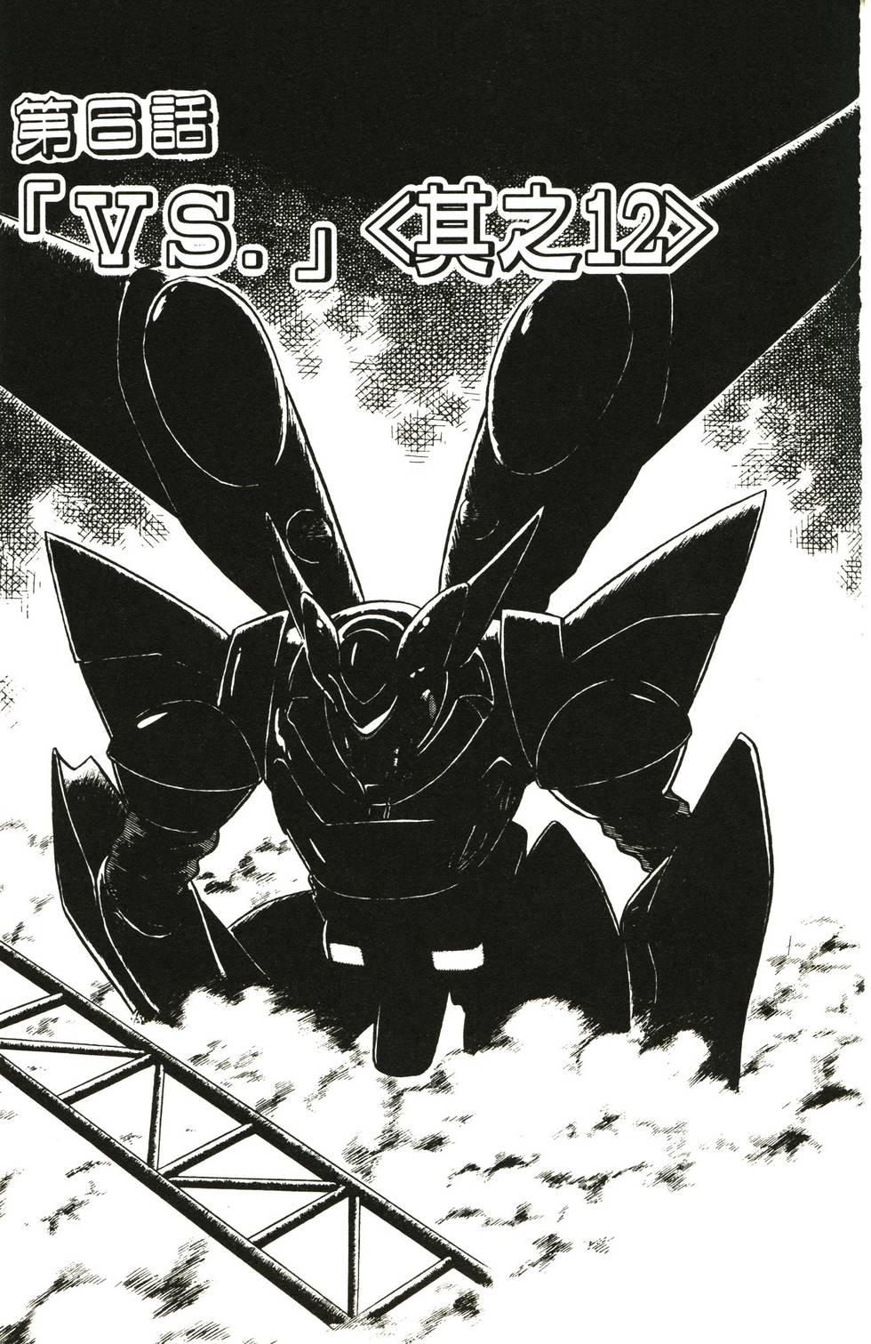 第169页