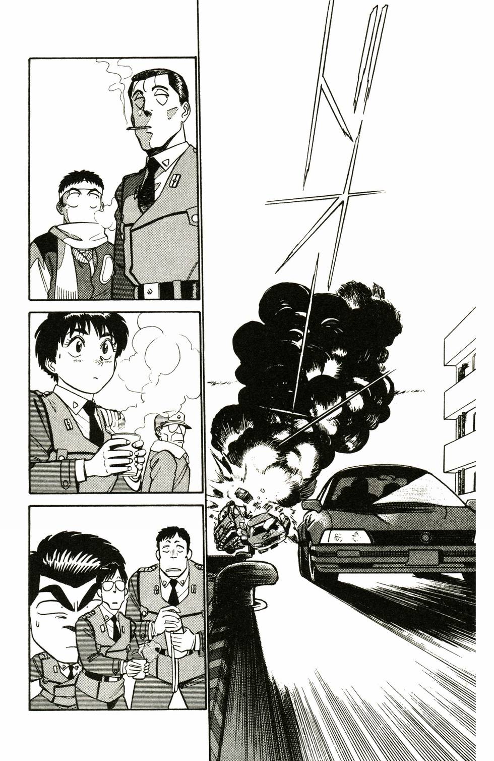 第74页