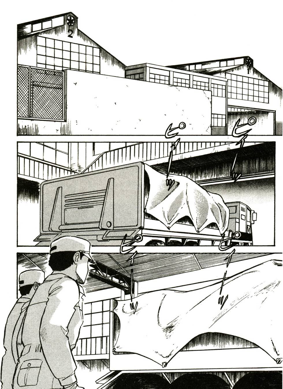 第78页