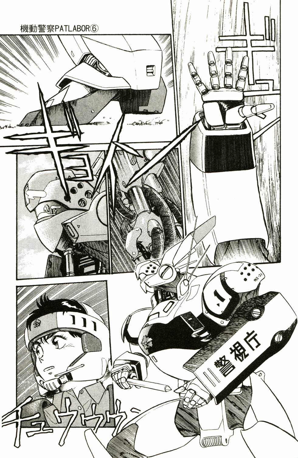 第115页