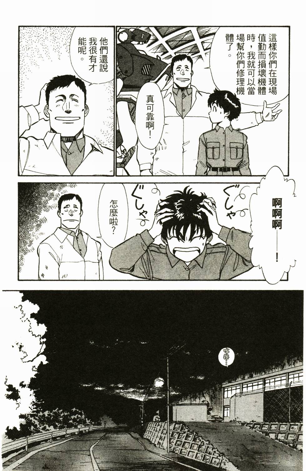 第135页