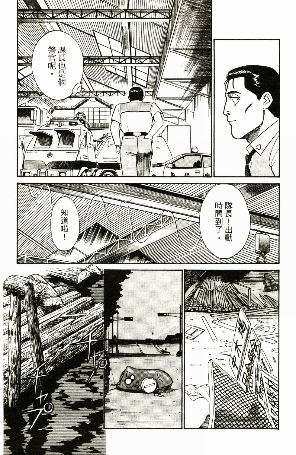 第135页