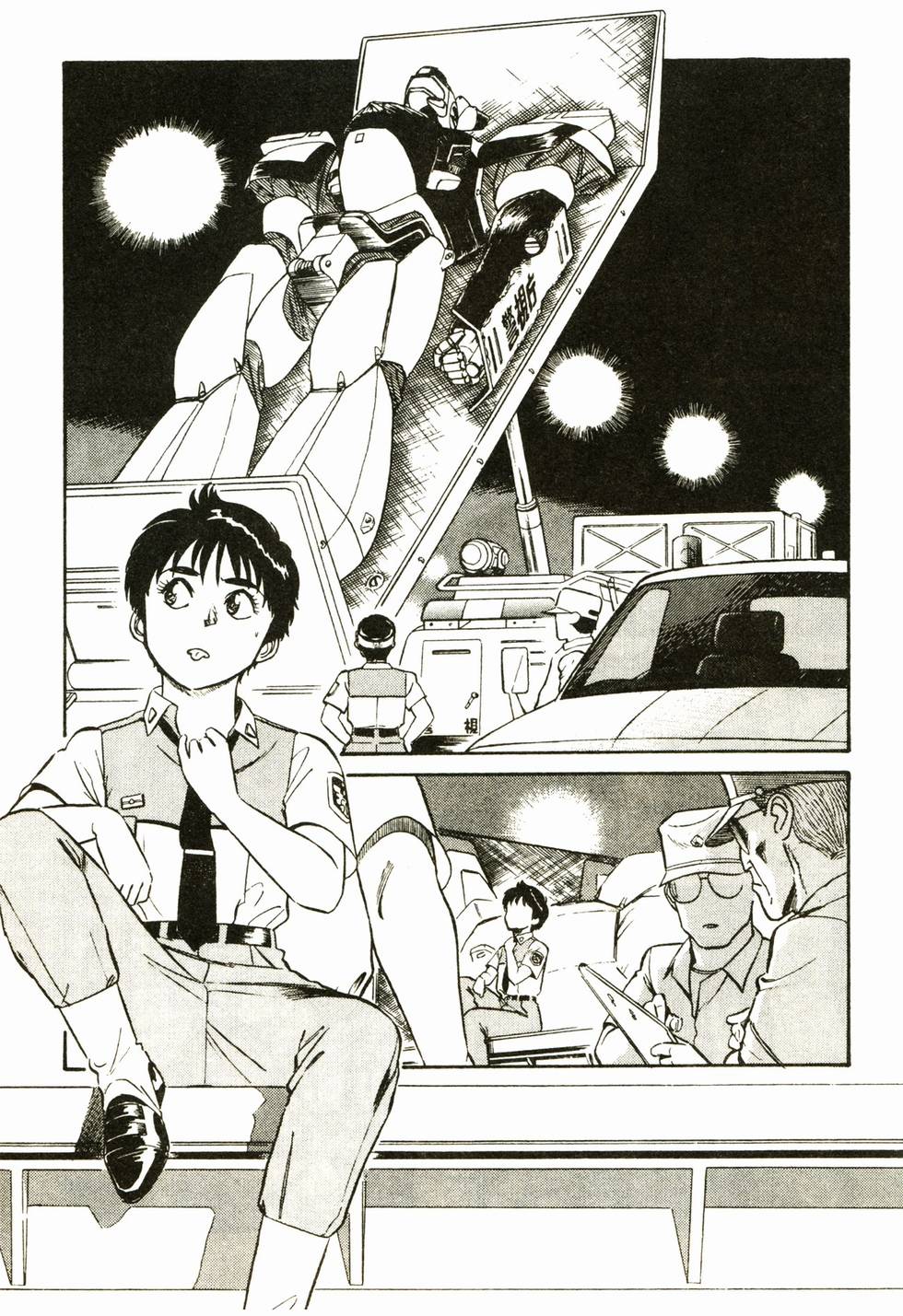 第91页