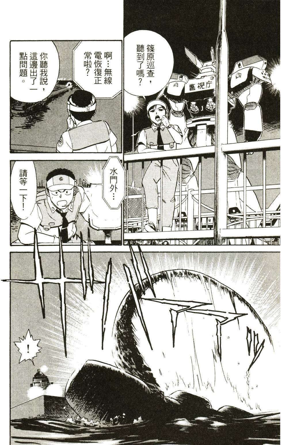 第128页