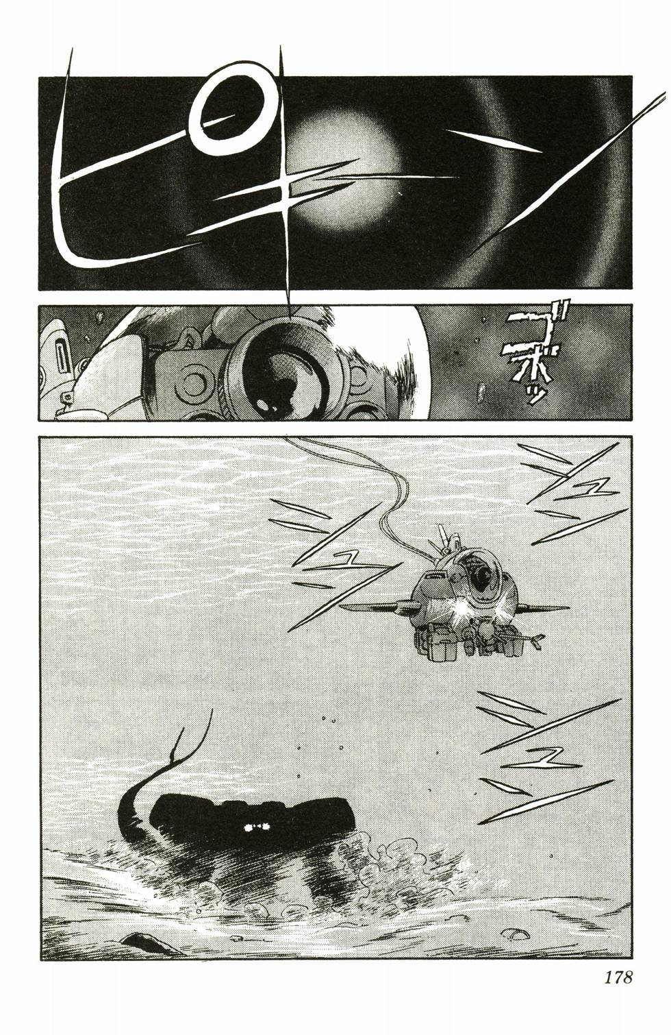 第176页