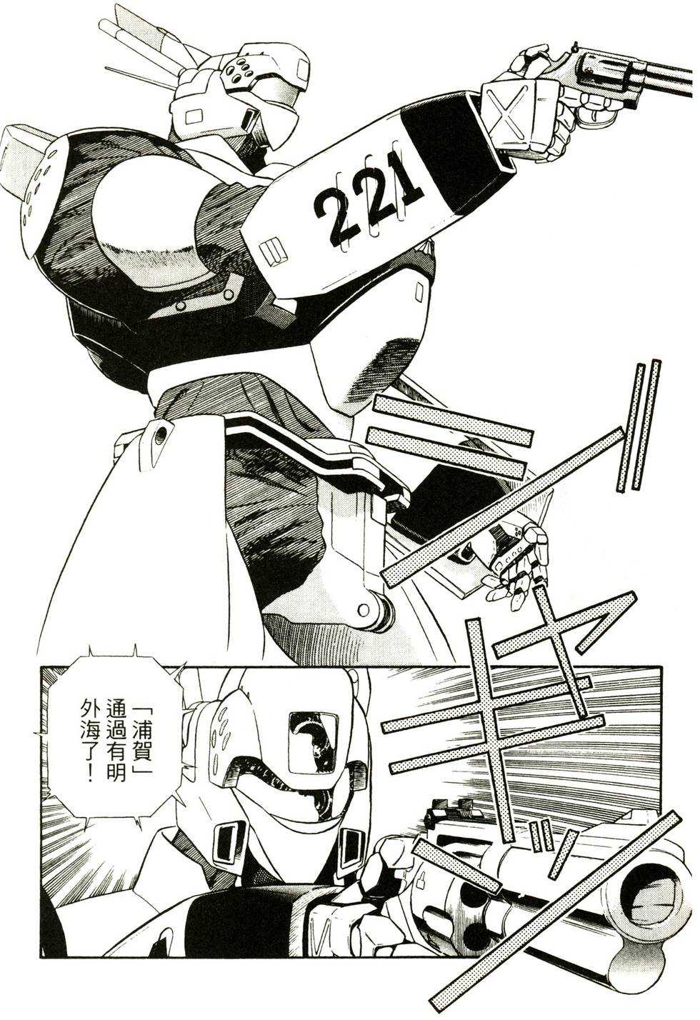 第178页
