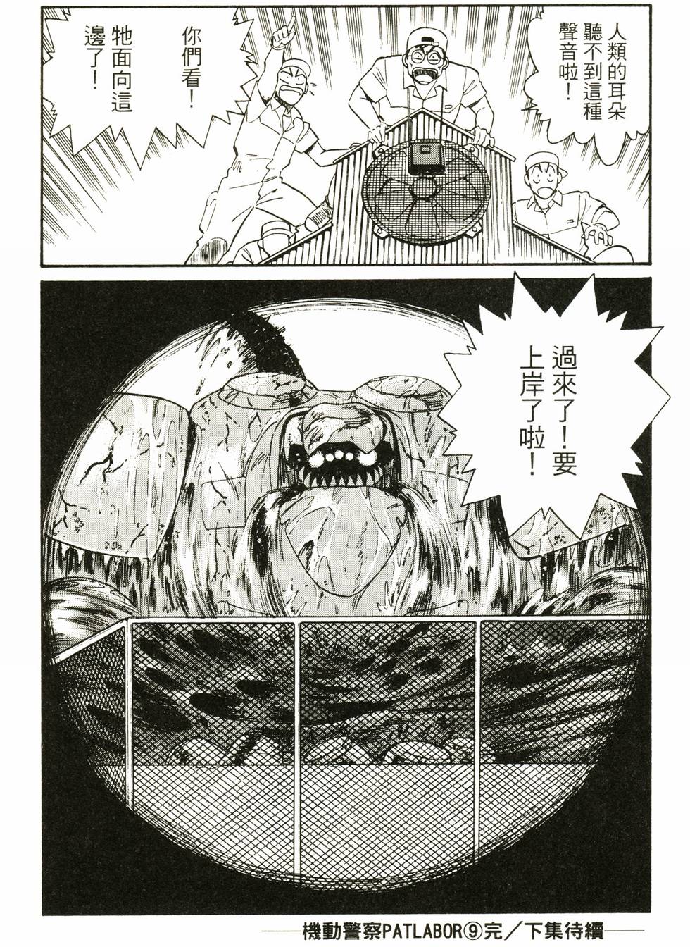 第183页