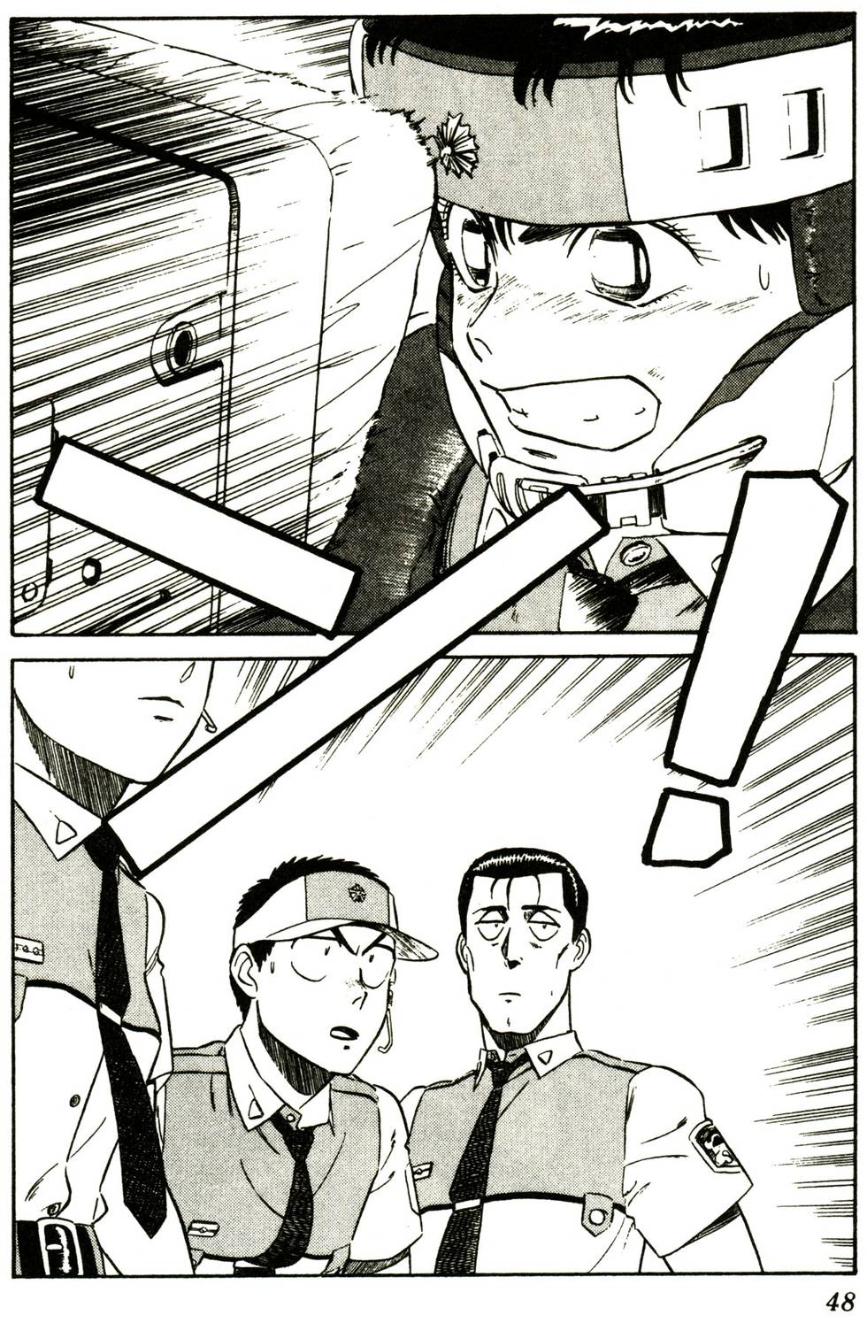 第47页