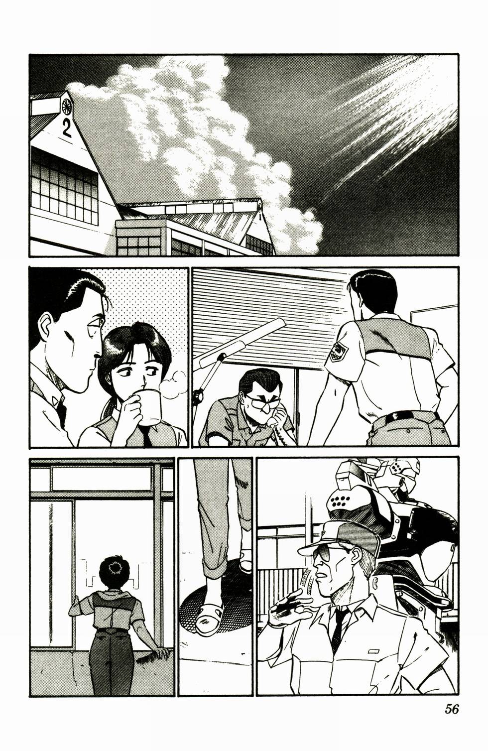 第54页