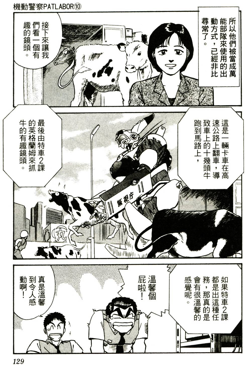 第126页