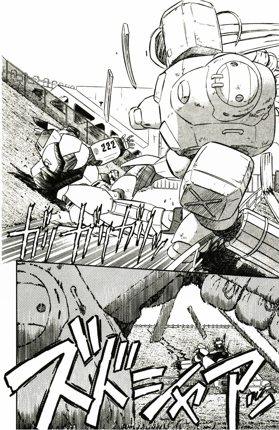 第89页