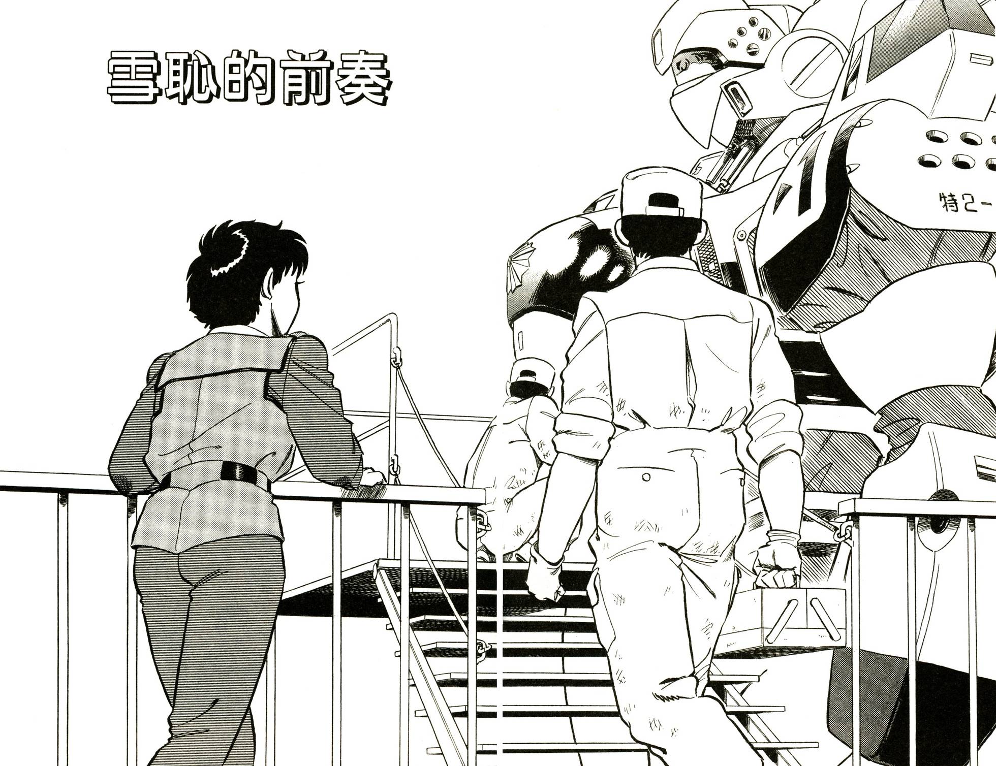 第129页
