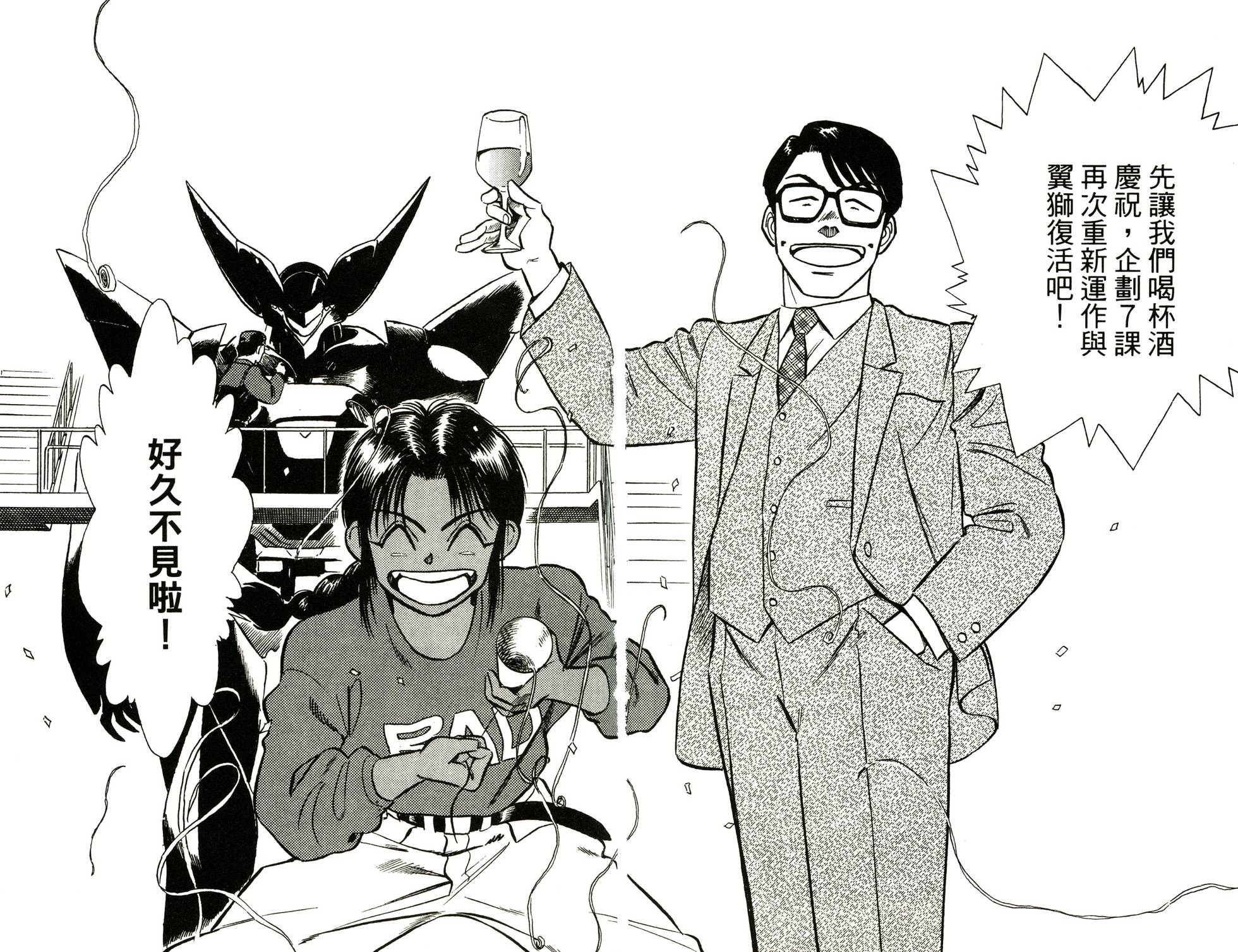 第142页