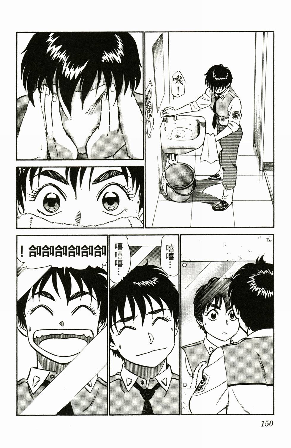 第145页