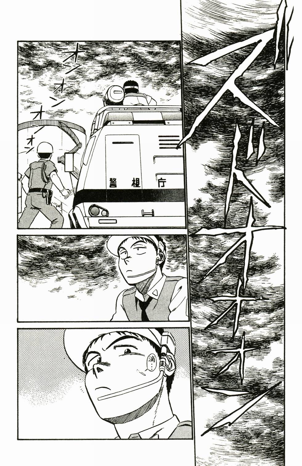 第153页