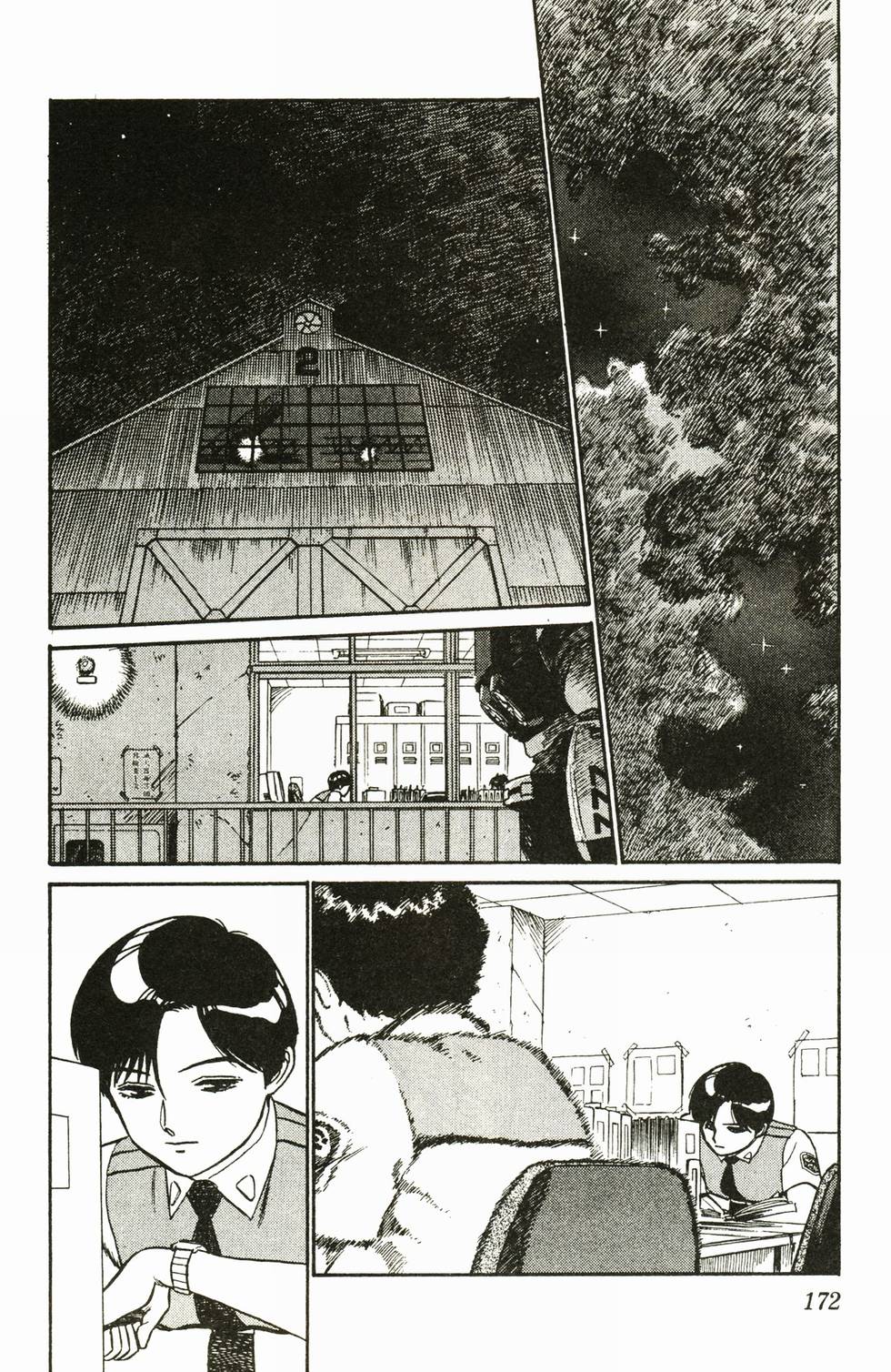 第166页