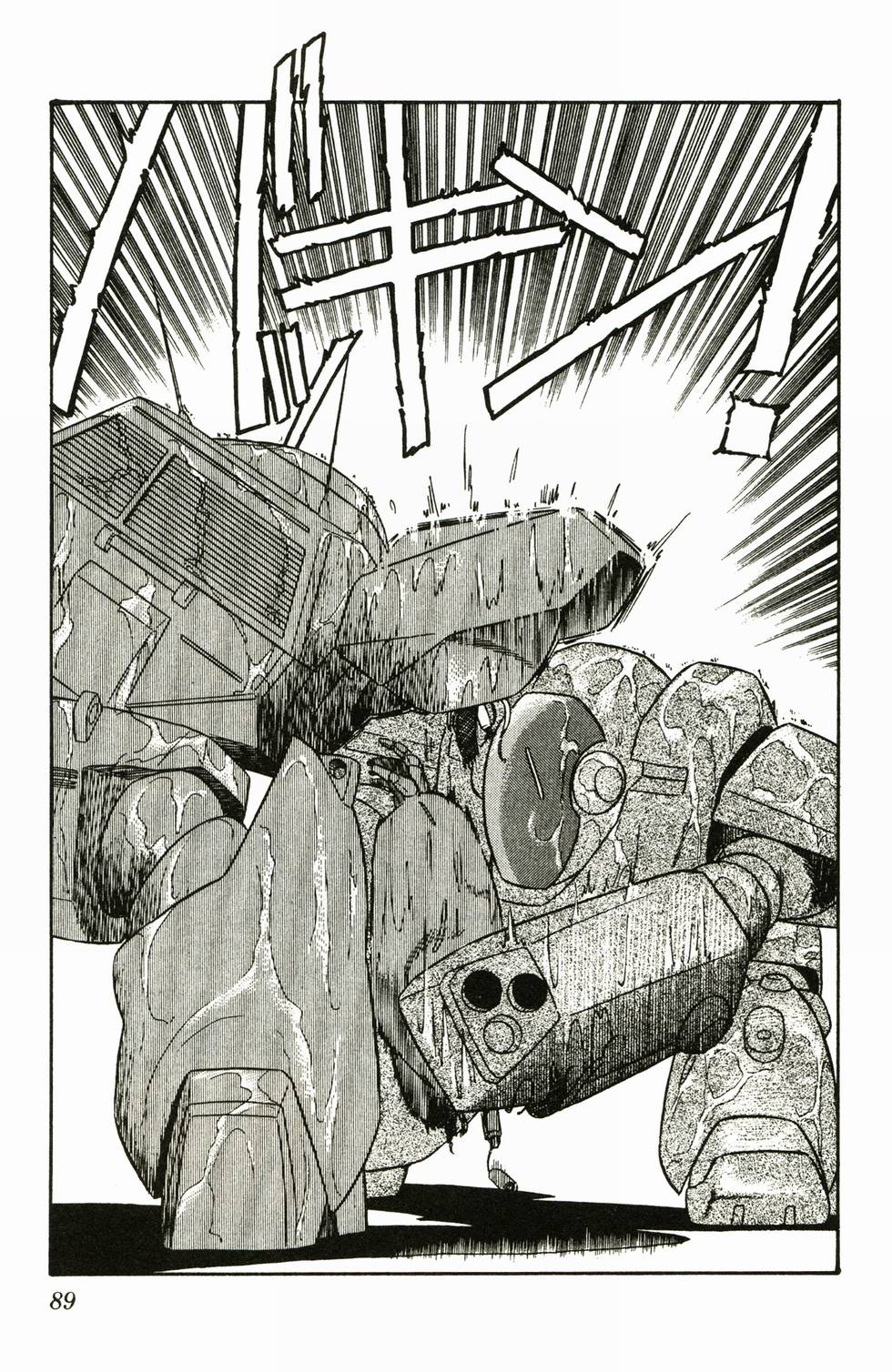 第86页