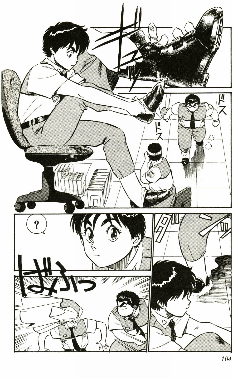 第101页