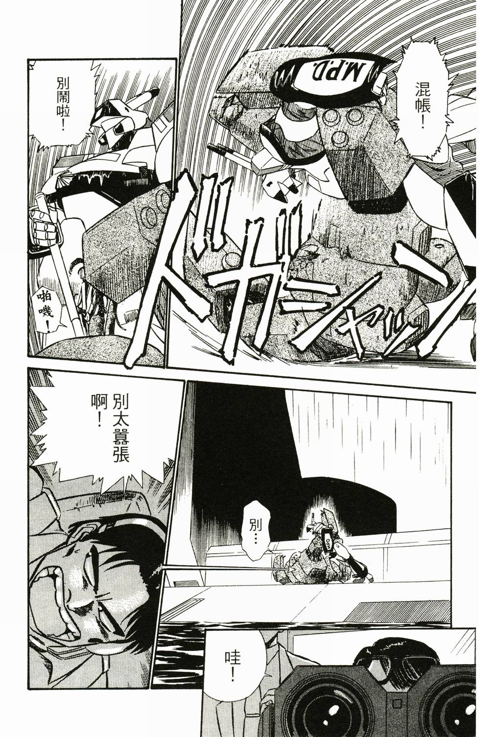 第126页