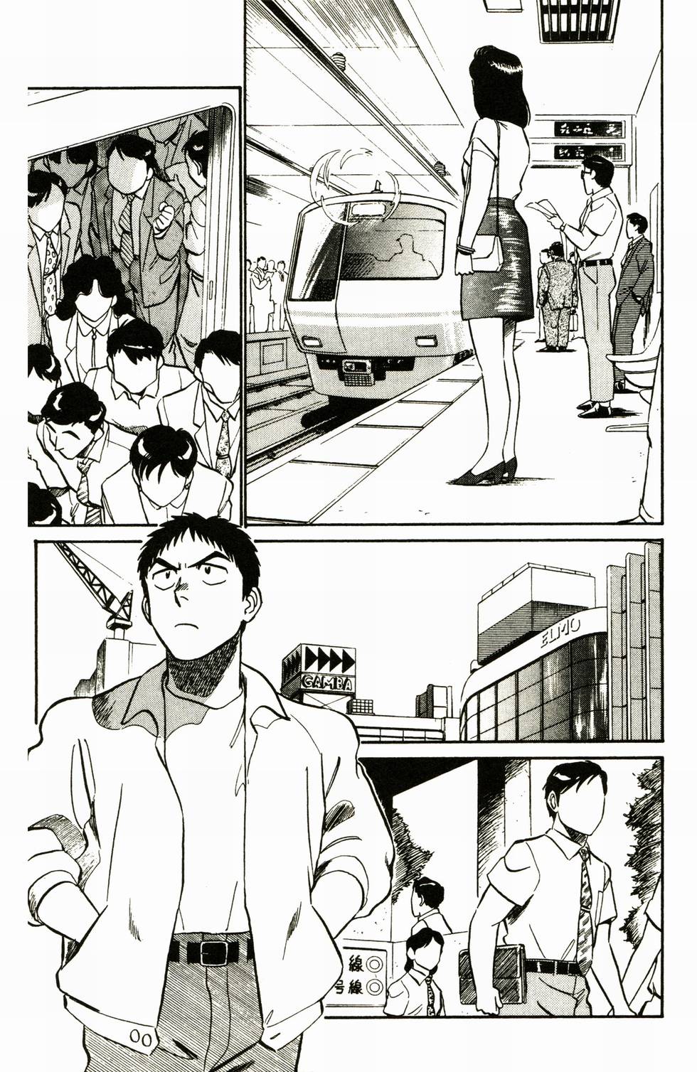 第73页