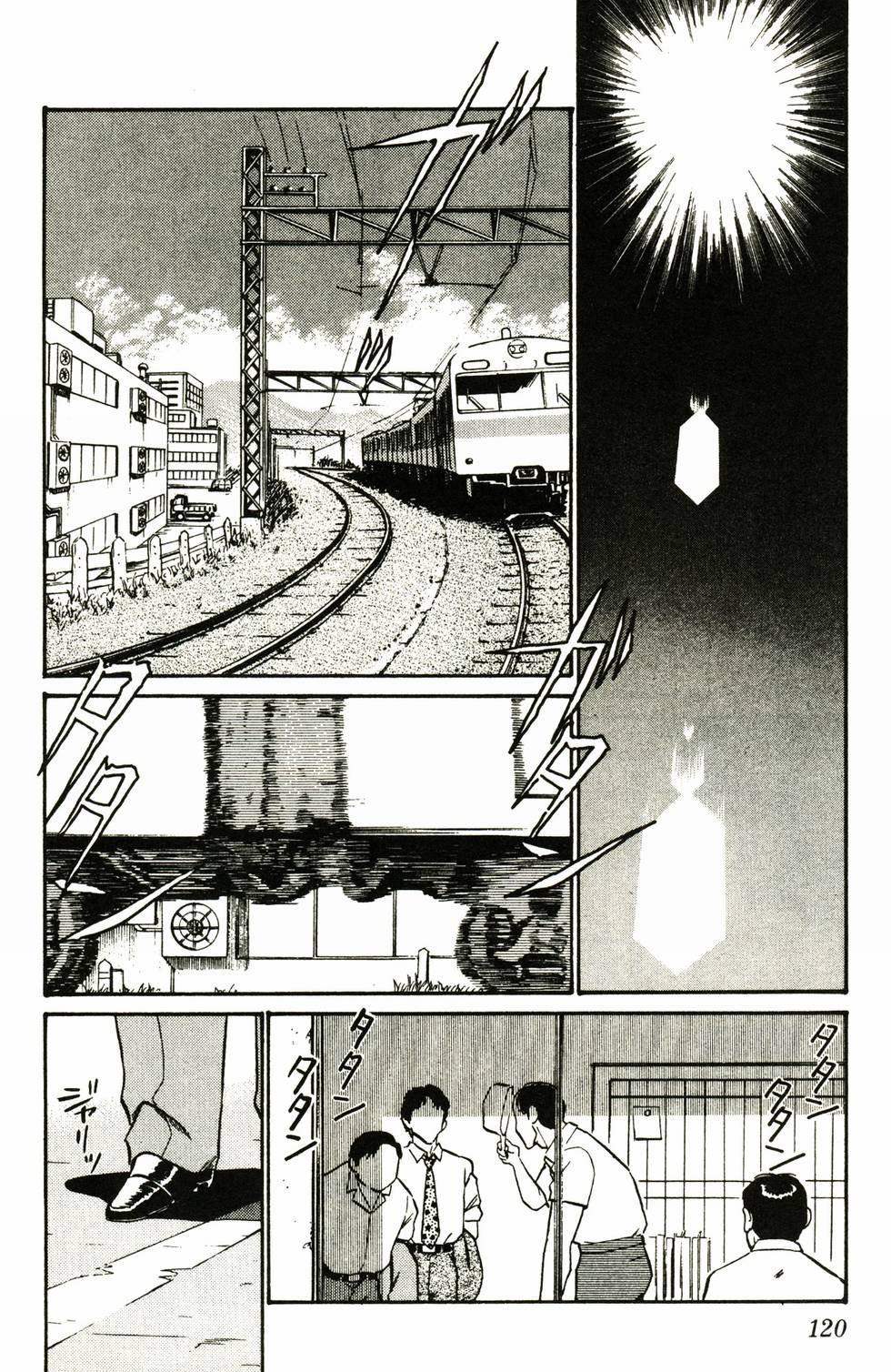 第115页