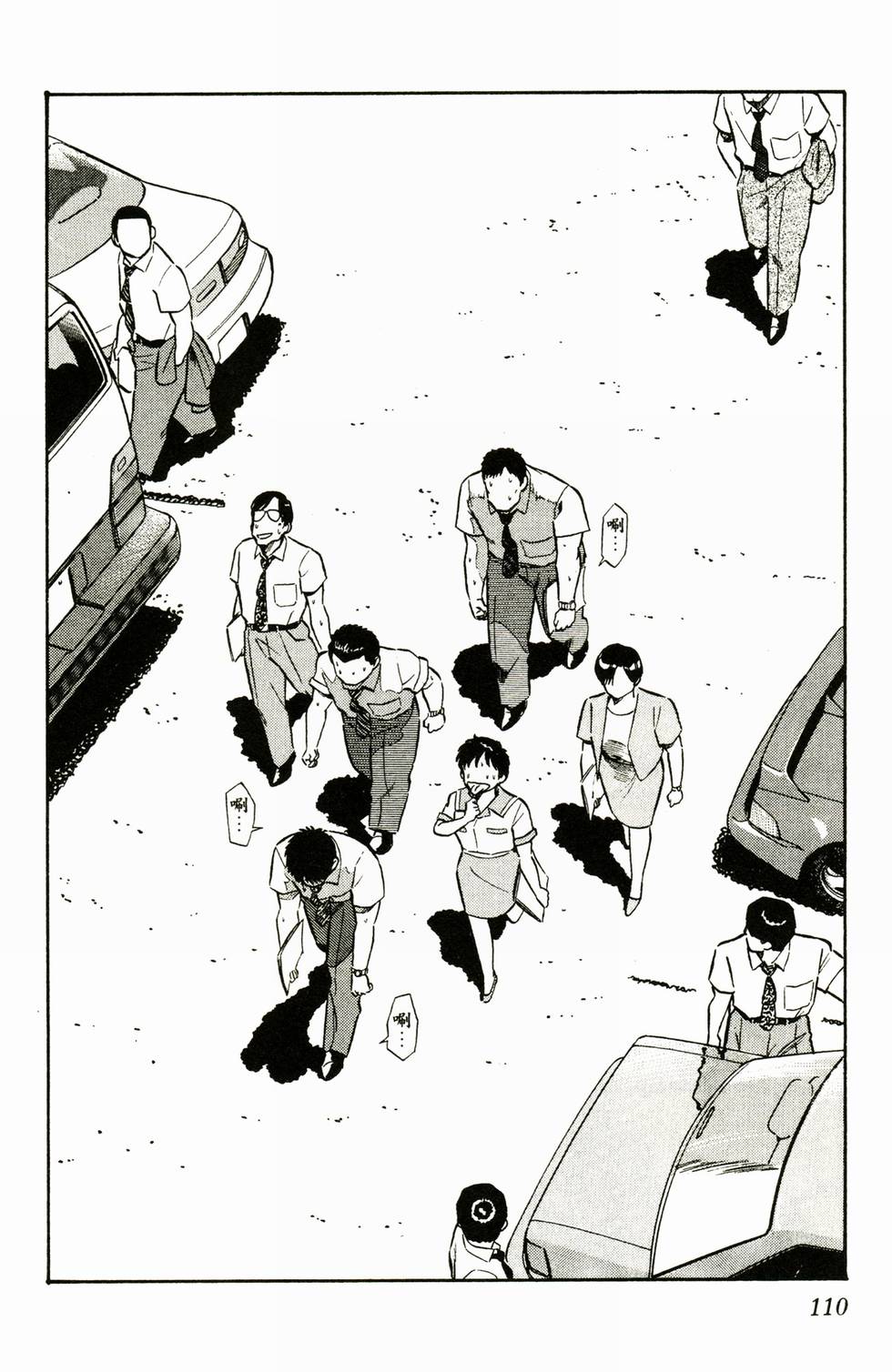 第107页