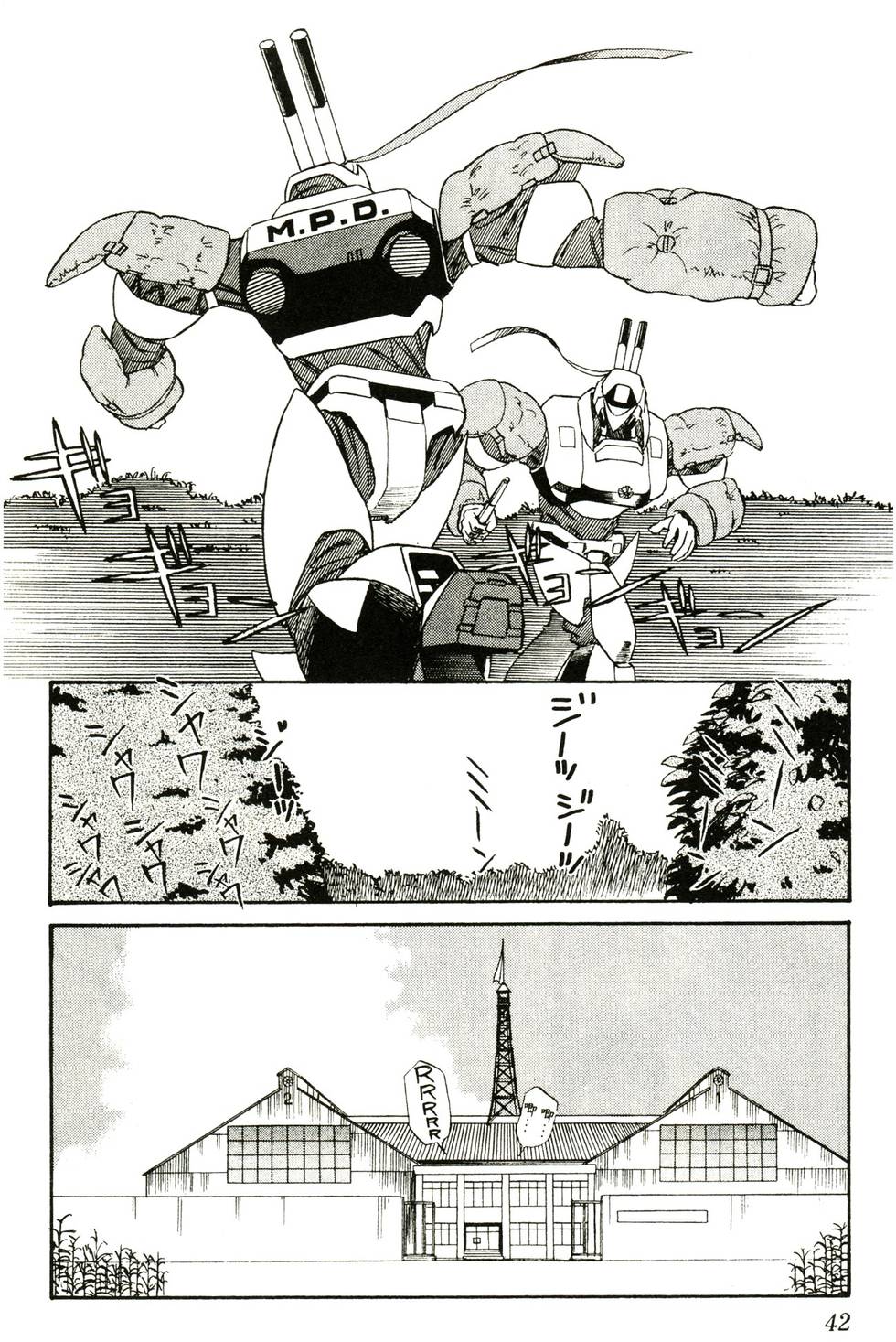 第39页