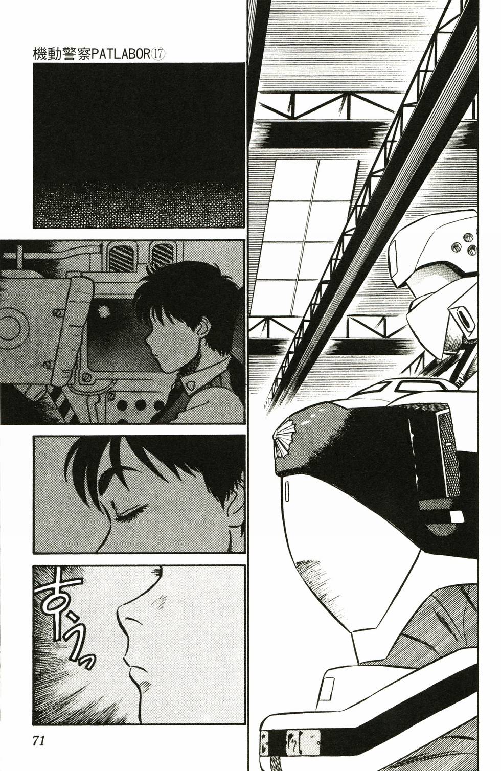 第68页