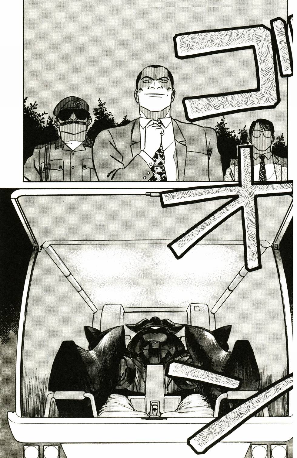 第141页