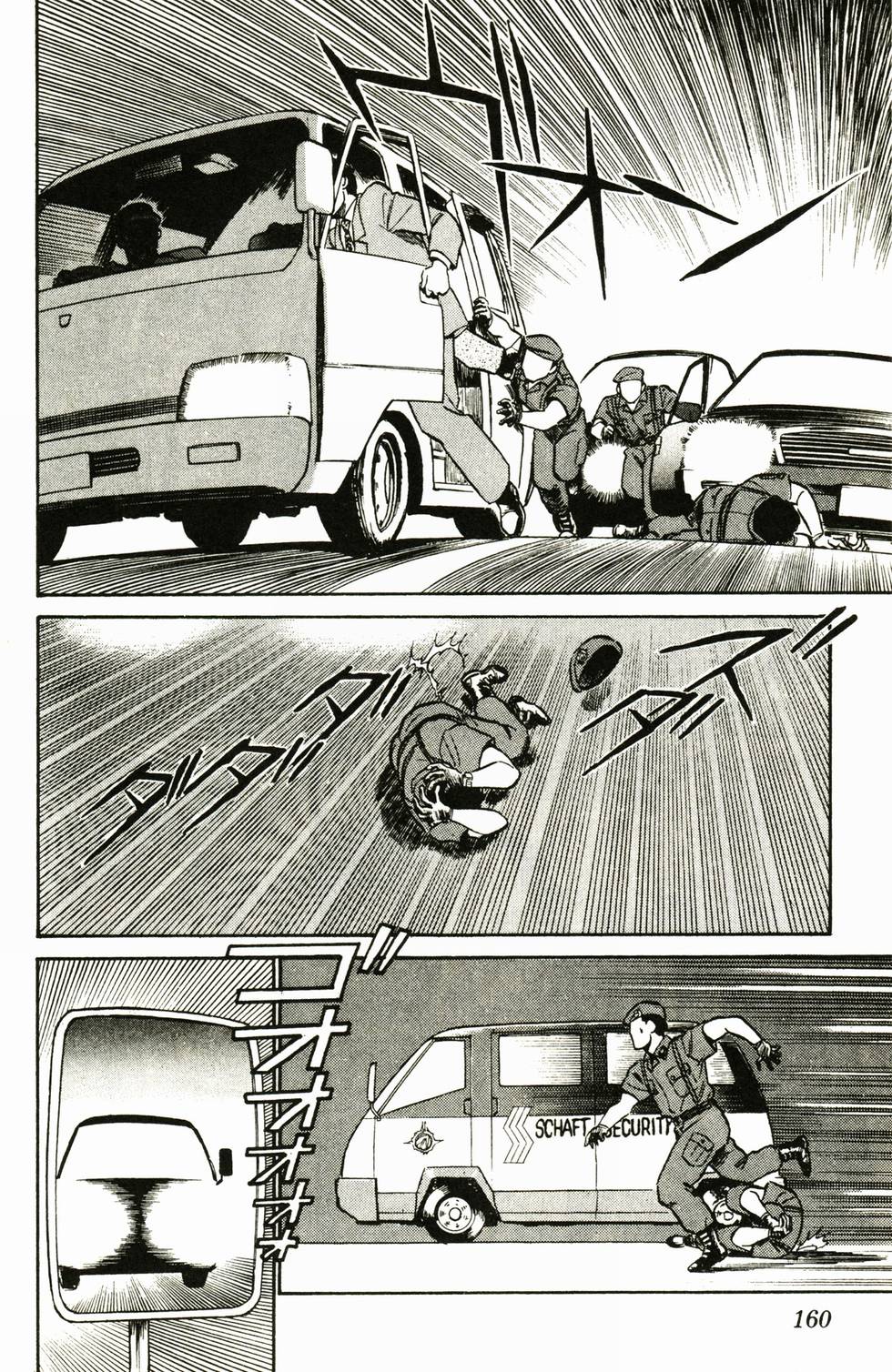 第156页