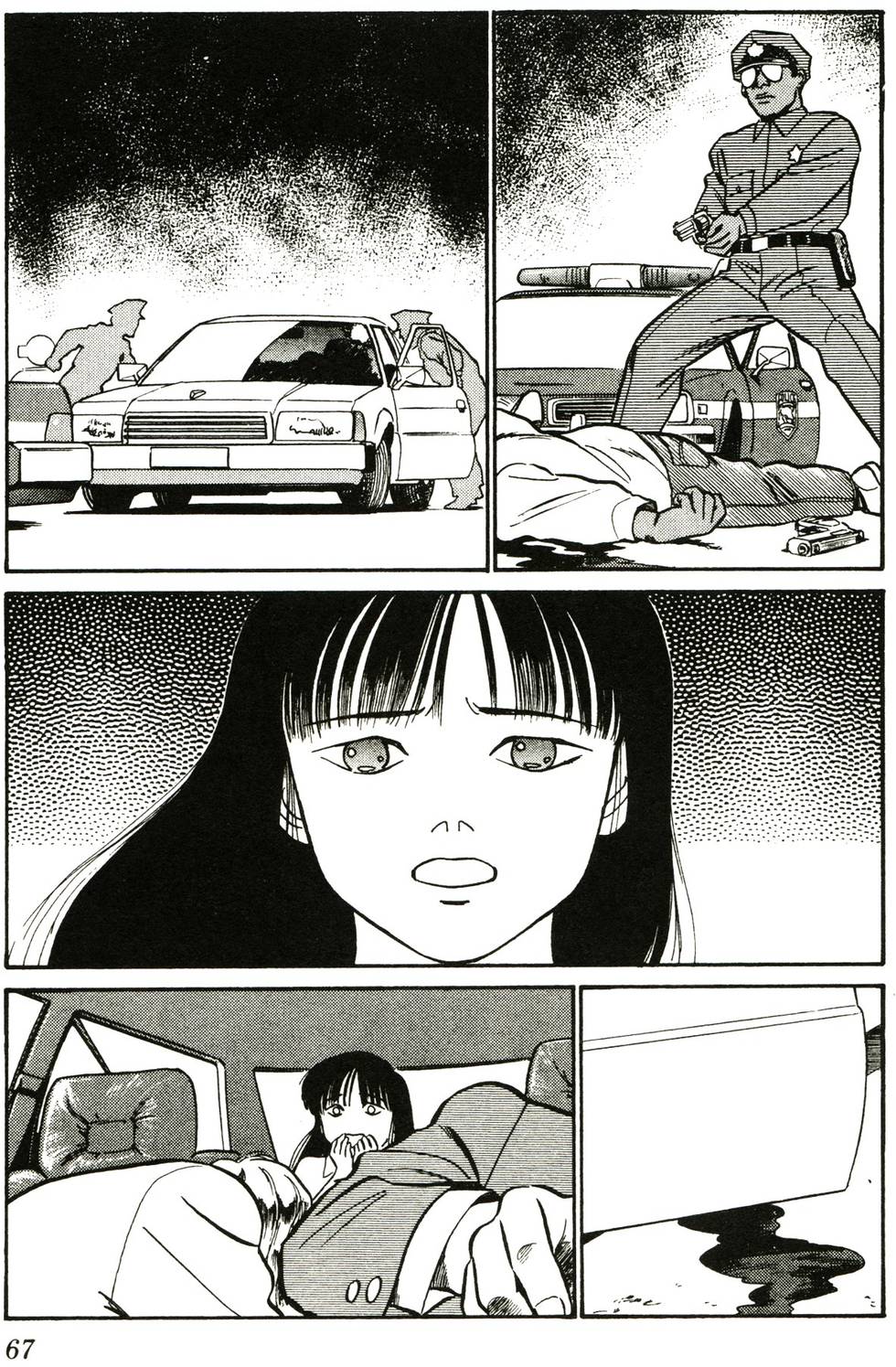 第65页