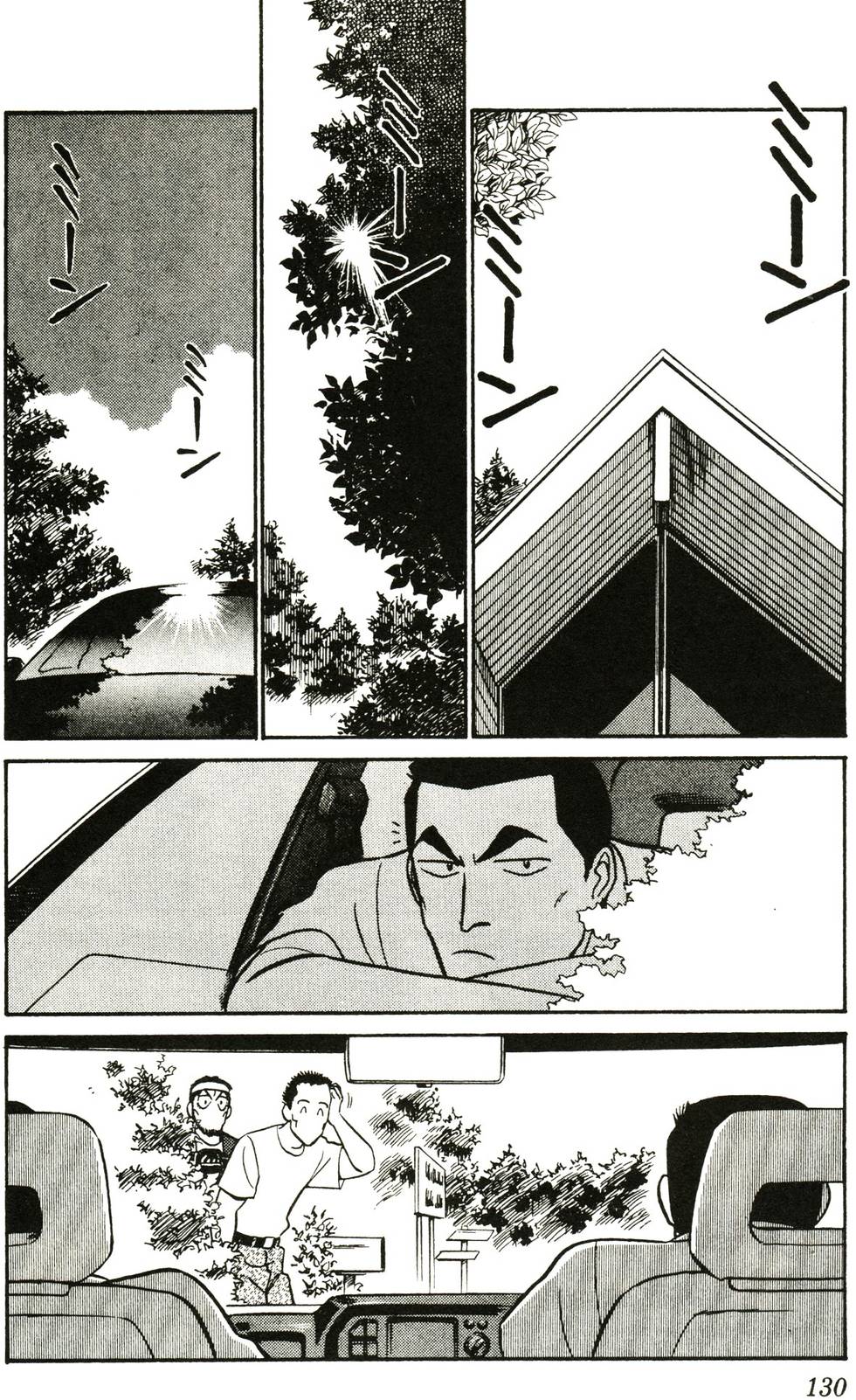 第128页