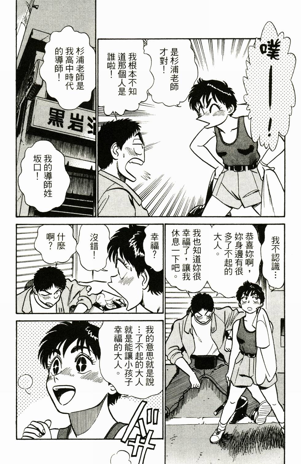 第152页