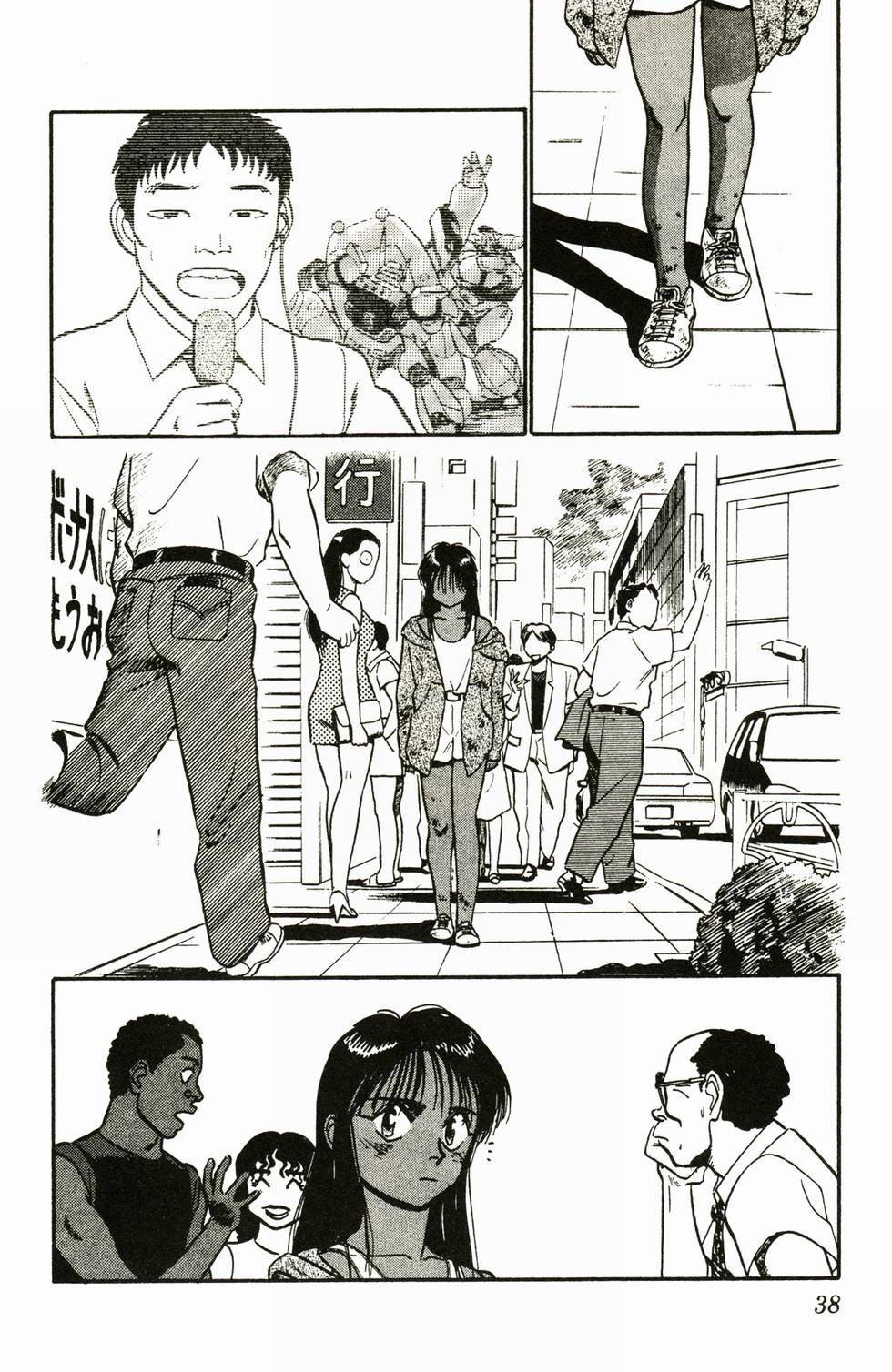 第36页