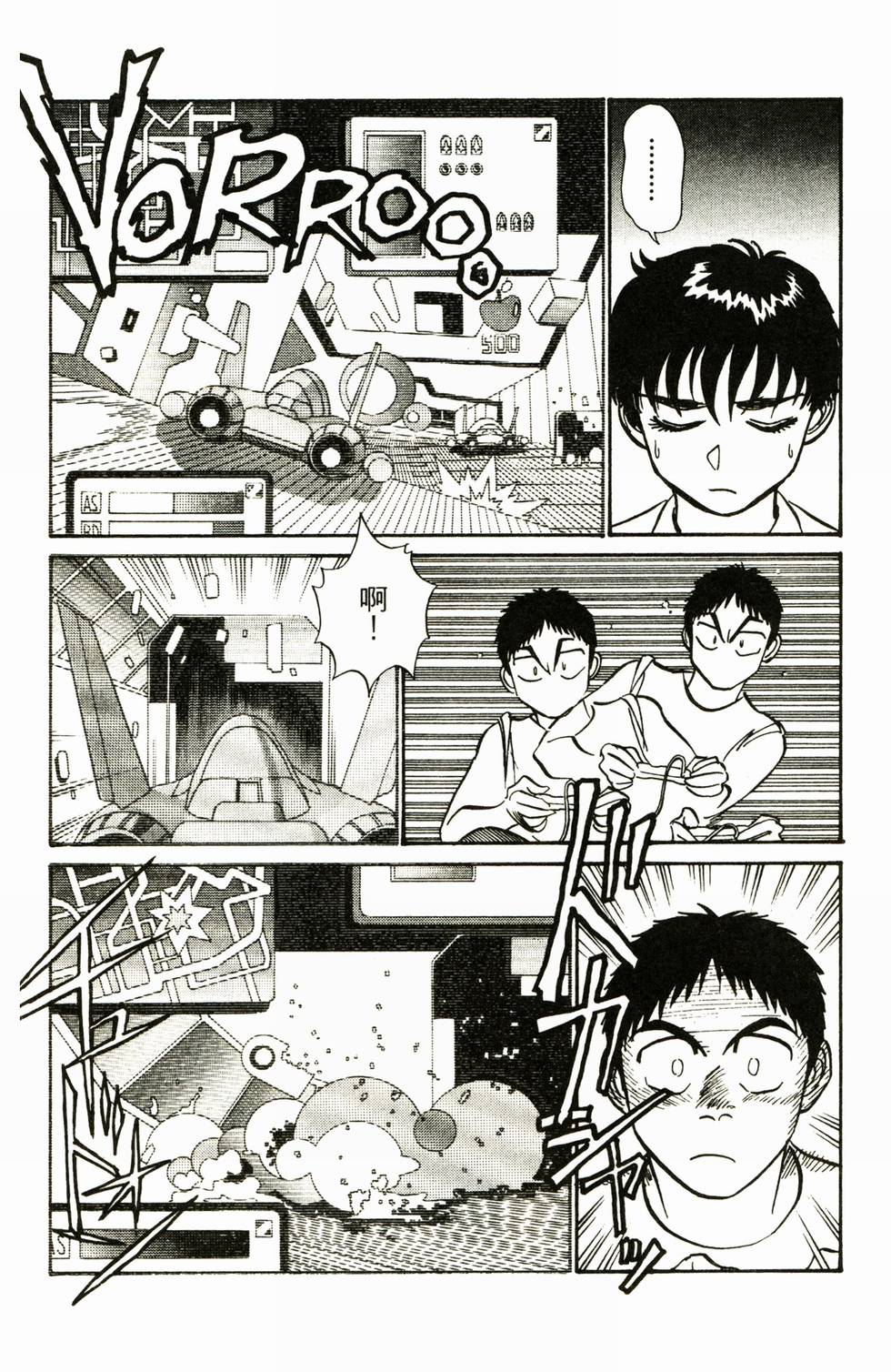 第118页