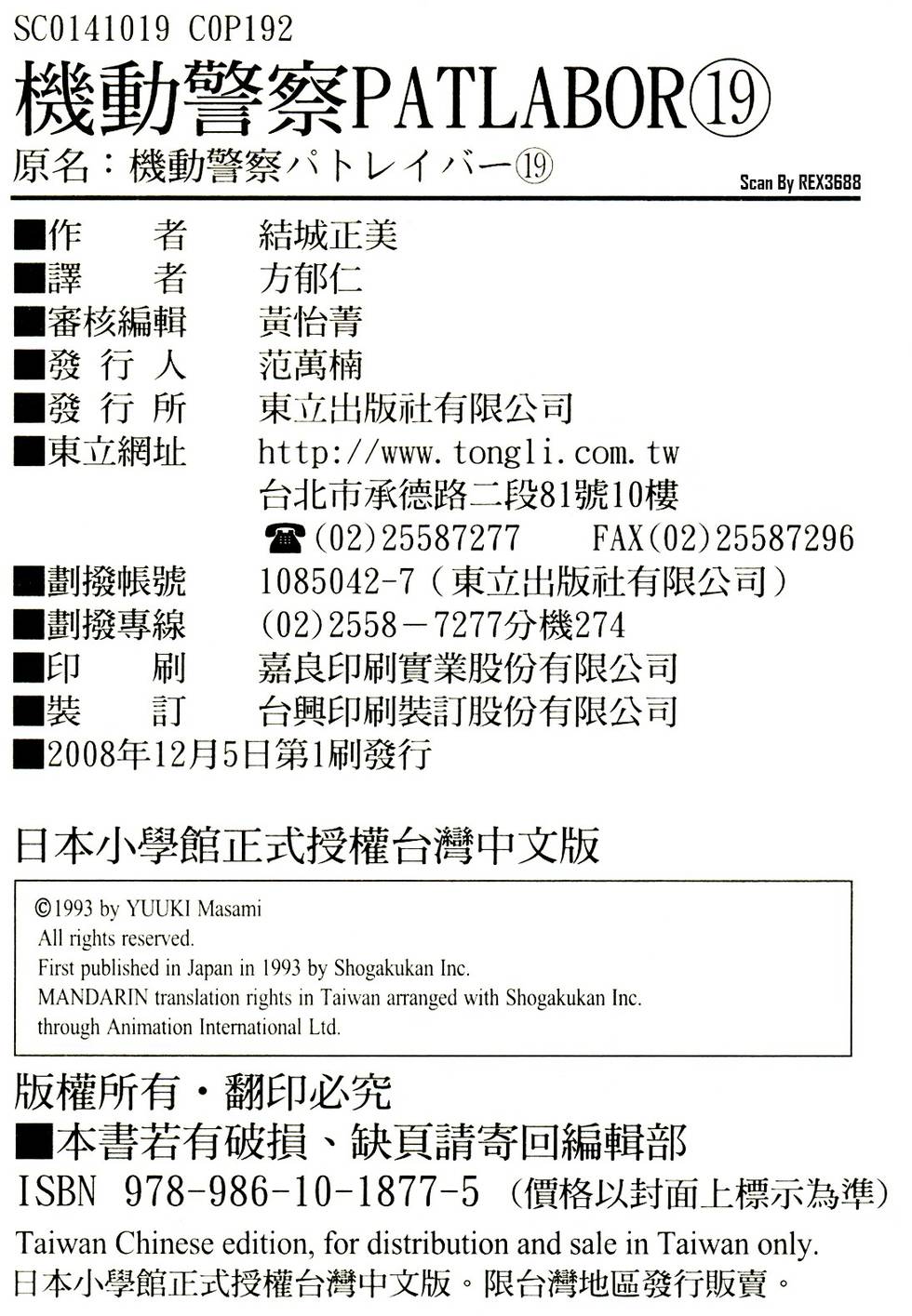 第185页
