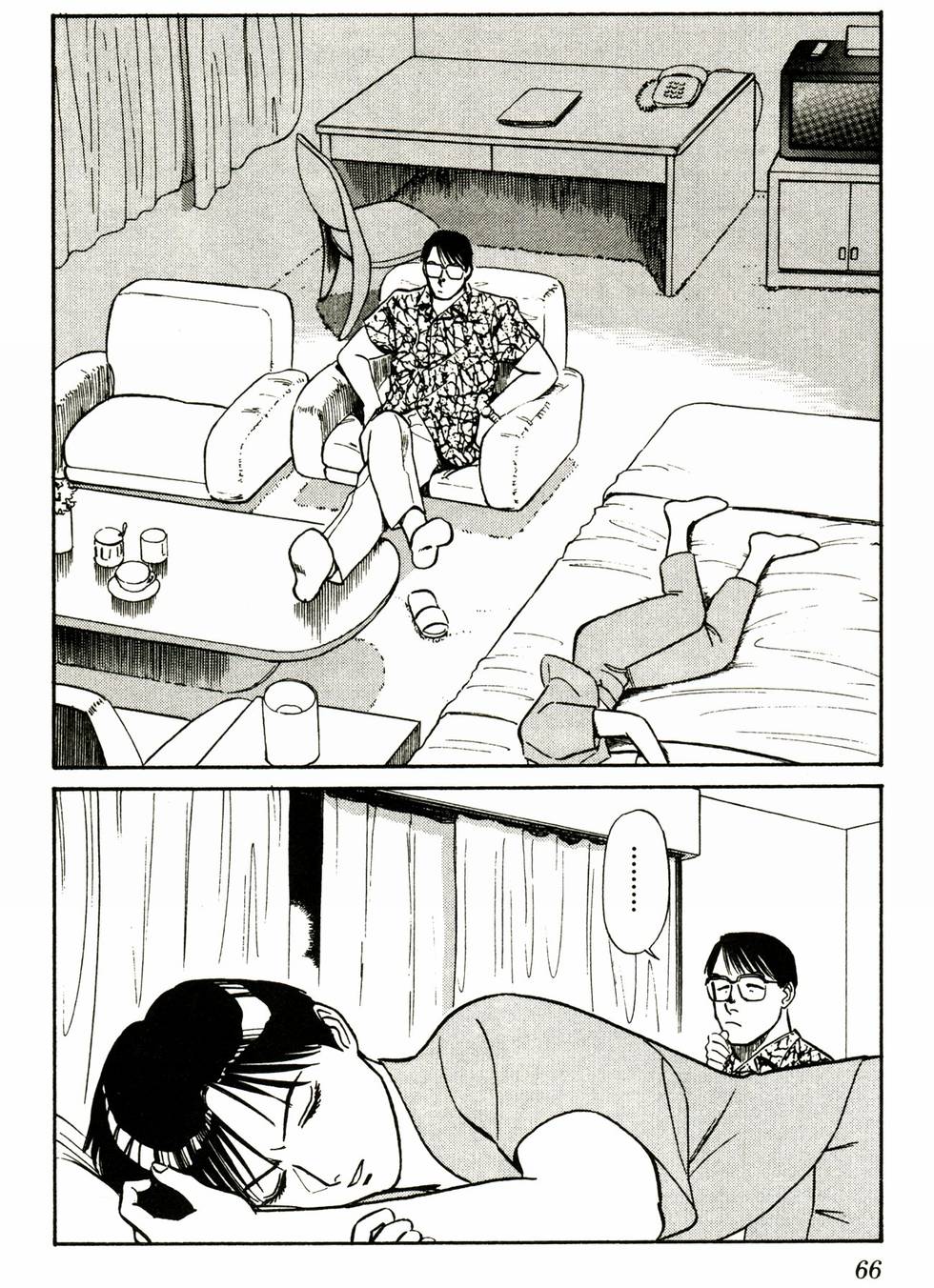 第64页