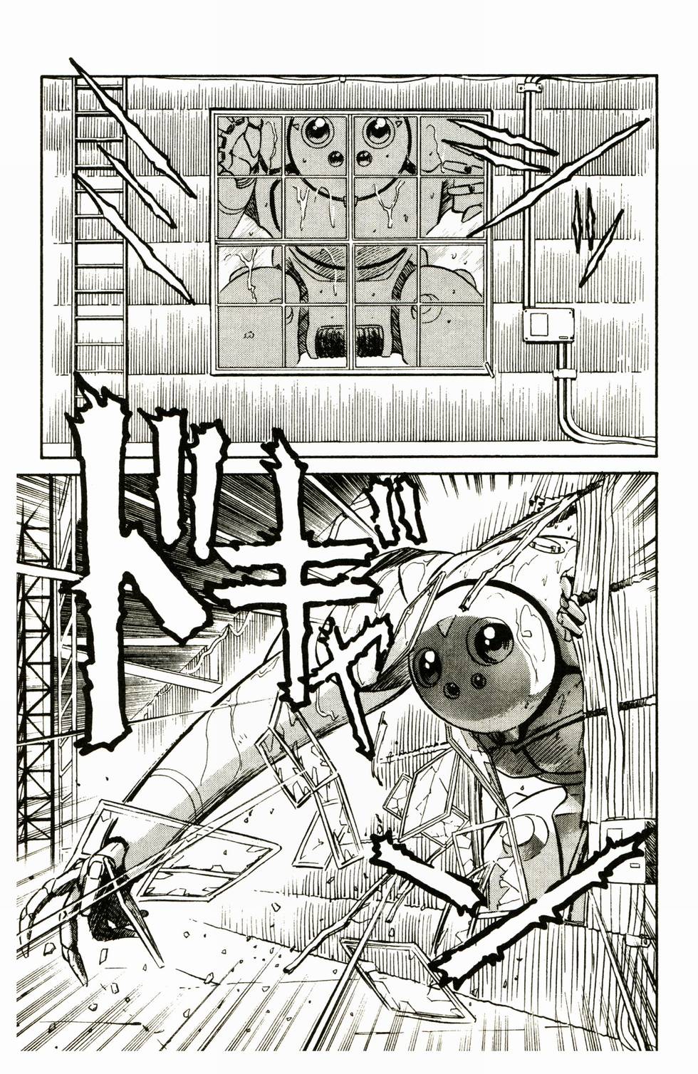第168页