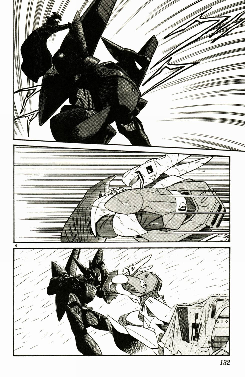 第122页