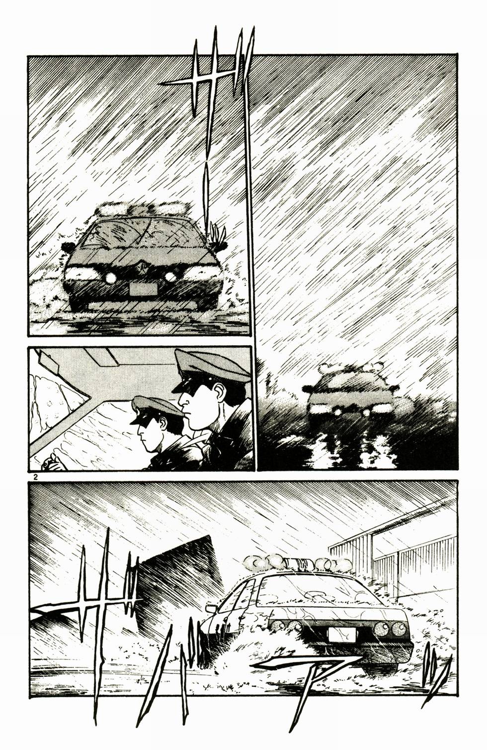 第133页
