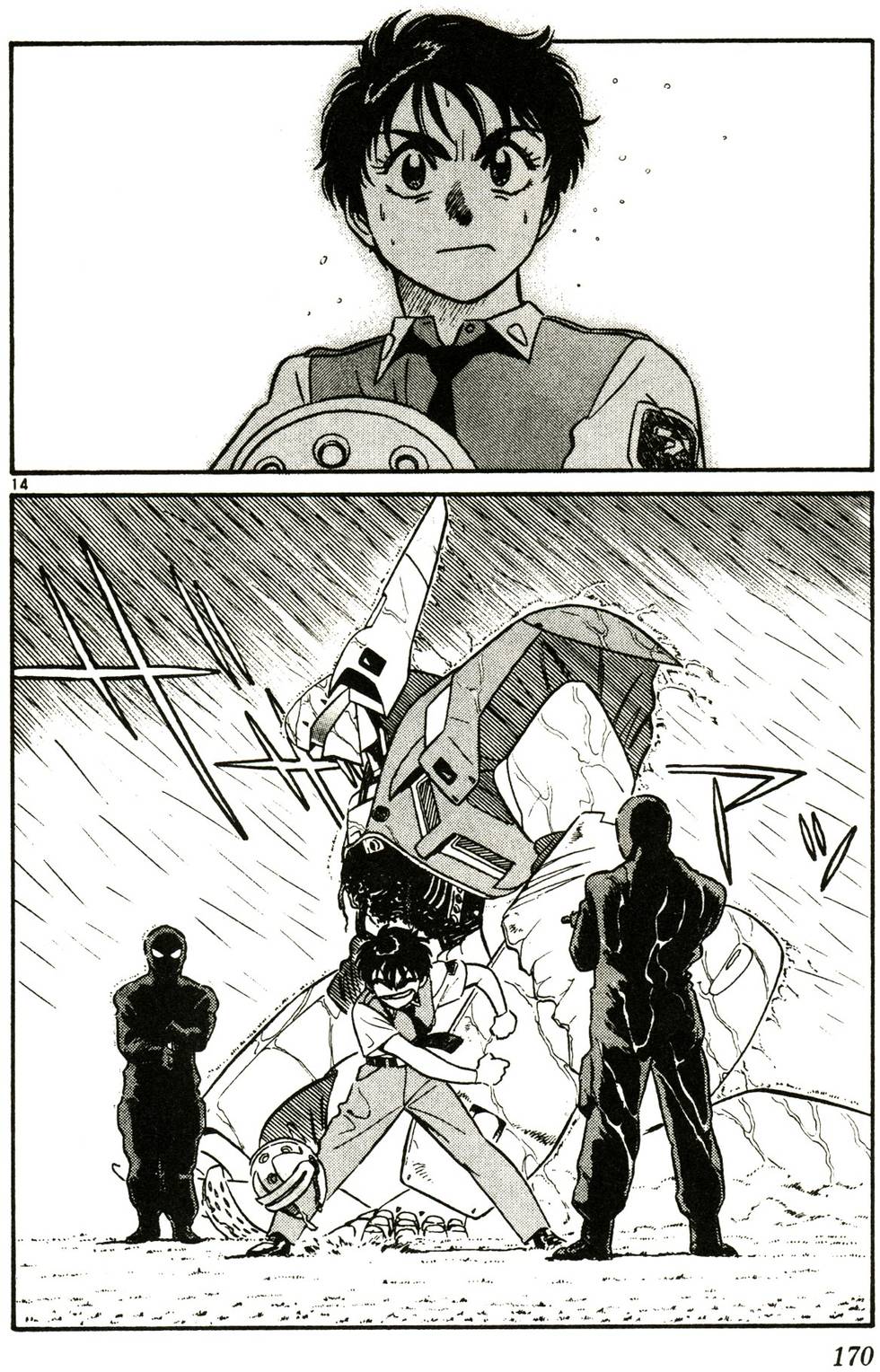 第159页