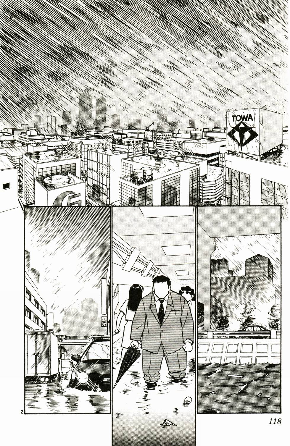 第112页
