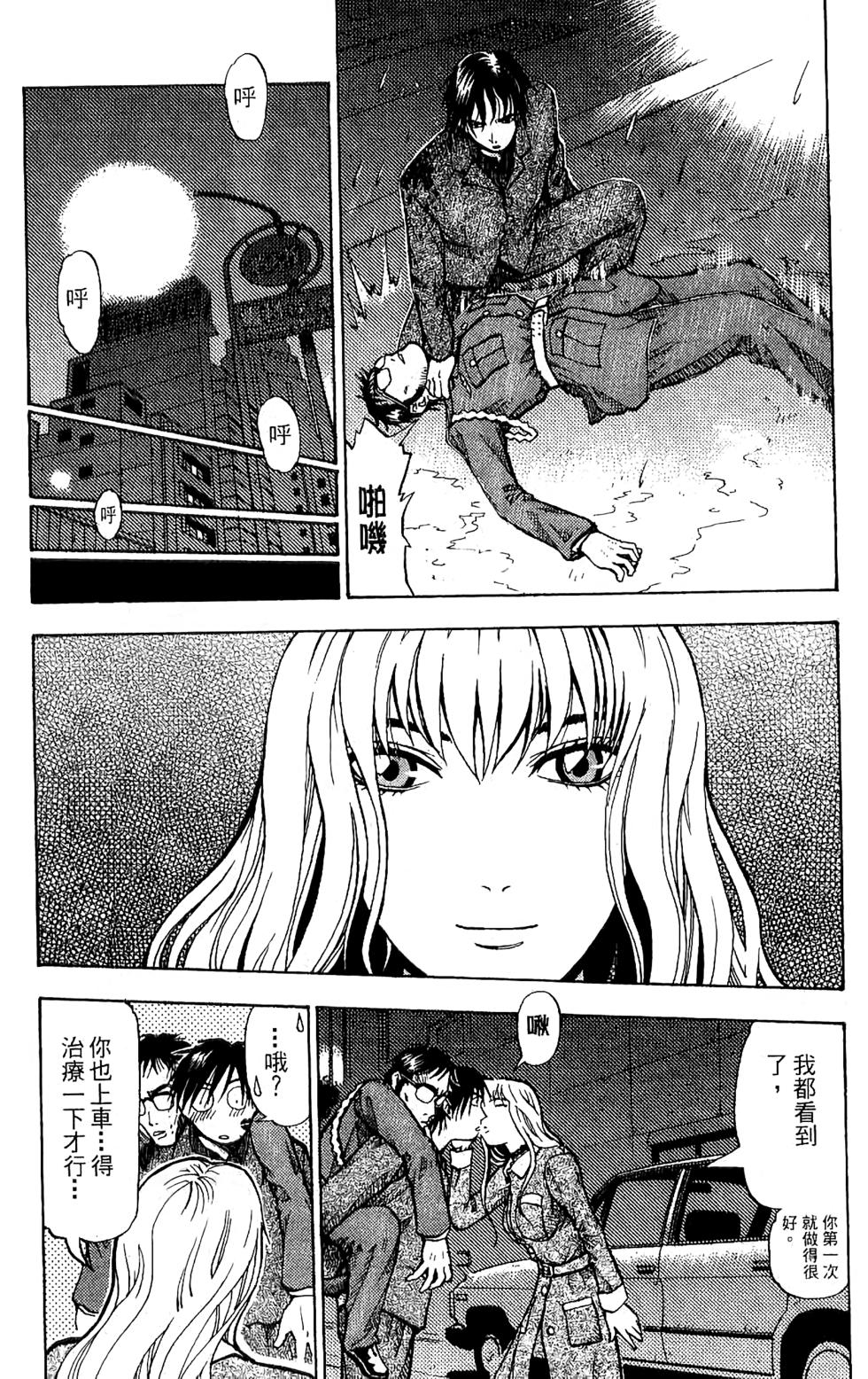 第51页