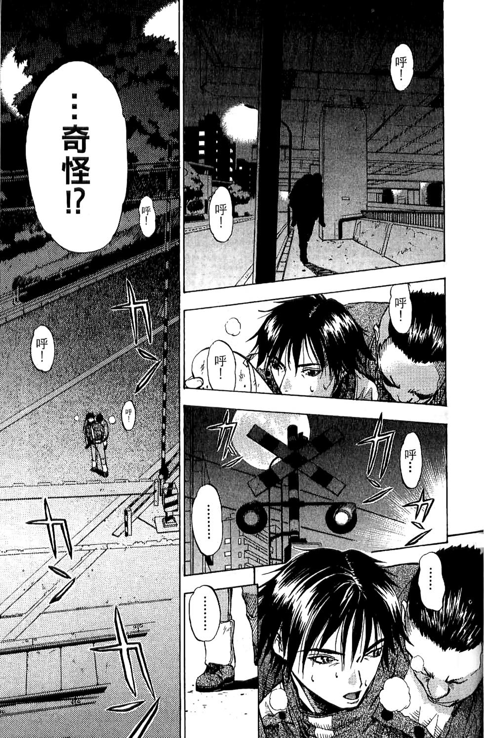 第76页