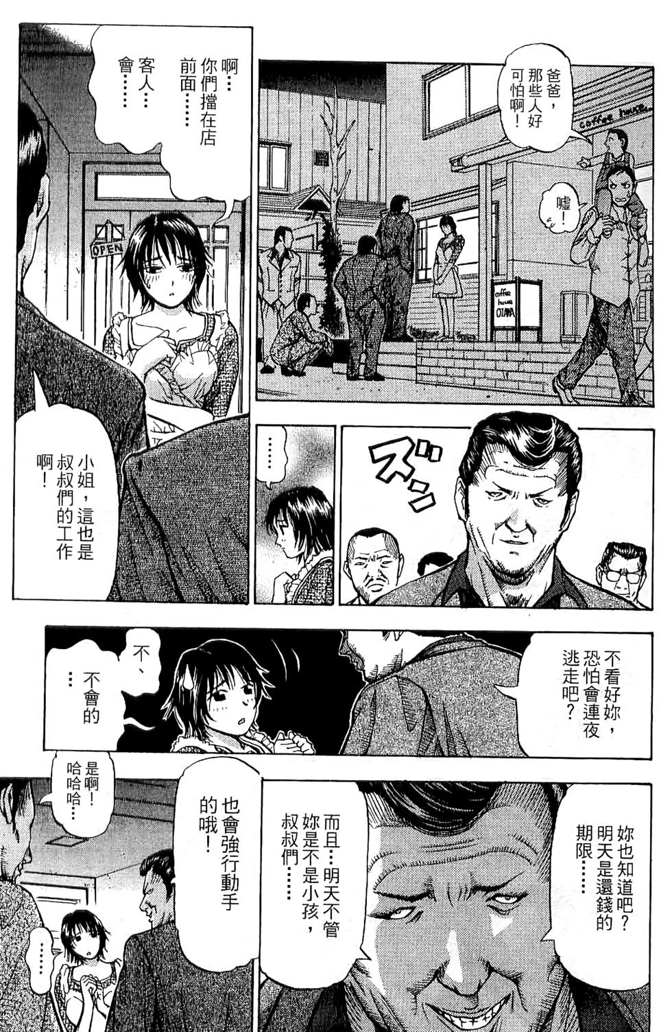第80页
