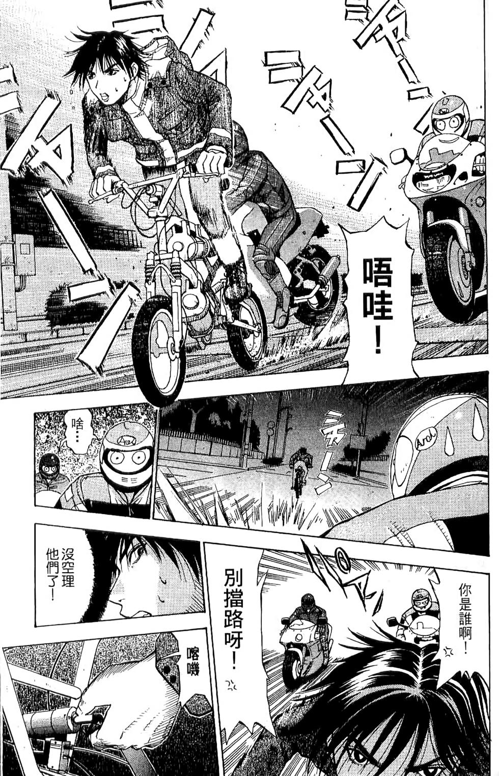 第92页