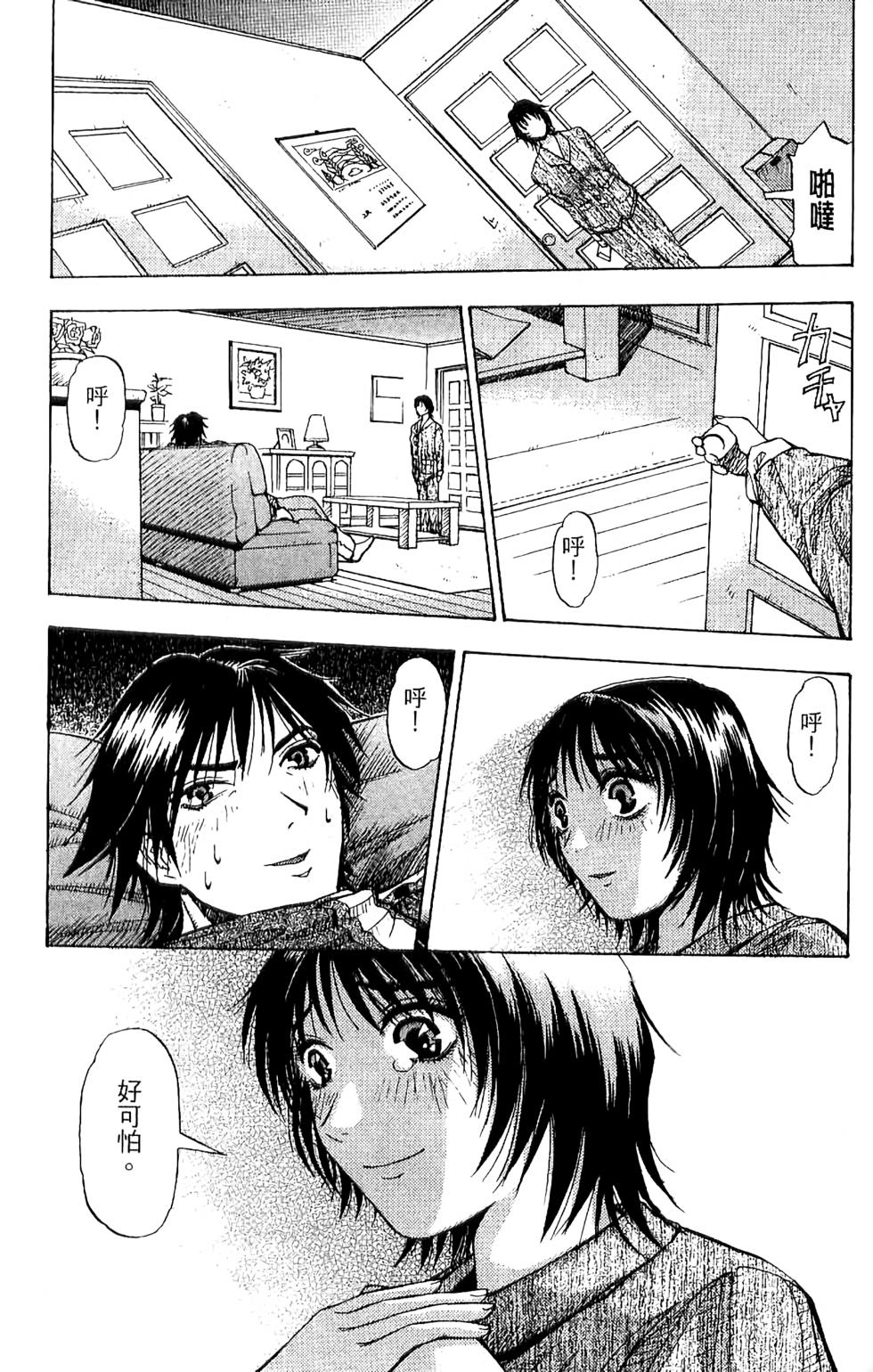 第100页