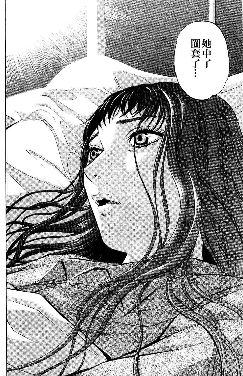 第123页